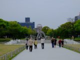 The Memorial Gardens with Promotion Hall in background