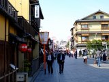 Main Gion street near the theatre