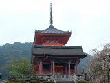 Entrance to the Buddhist Kiyomizu Temple (1633)
