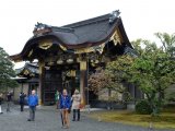 The karamon main gate to Ninomaru Palace (Nijo Castle)