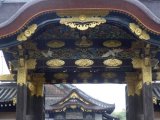 Detail of main gate to Nijo Castle