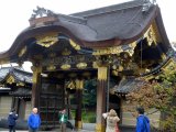 Another shot of the entrance to Nijo Castle